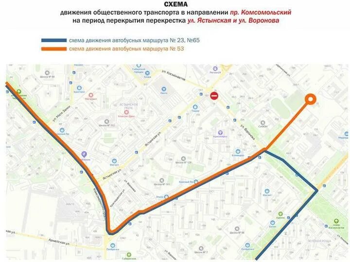 Движение автобусов 65