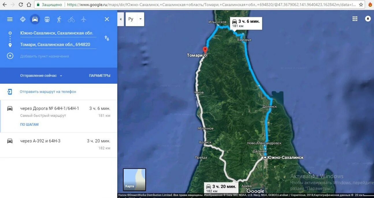 Южно-Сахалинск на карте. Карта Томари Сахалинской. Сахалин на карте. Сахалинская область на карте. Маршрут 28 южно сахалинск