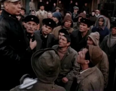 Встретимся в метро 1985