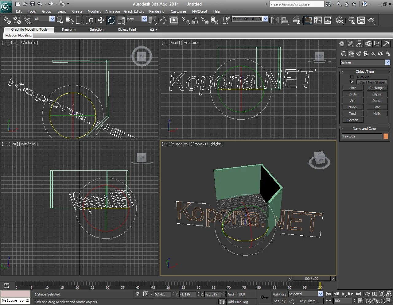 3d max 2023. 3ds max 2009. 3d max keygen. 3d max keygen. Autodesk 3ds max 2005.