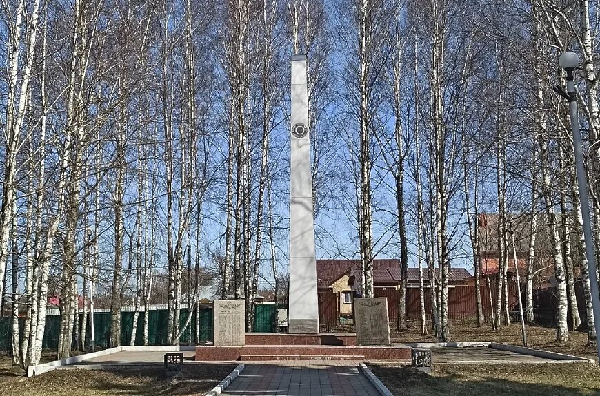 Кристалл московская область чехов микрорайон венюково фото