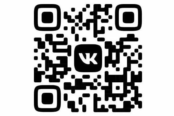 Как отсканировать qr вконтакте. QR код ВК. Кью ар код ВК. Штрих код ВК. ВК сканер QR кодов.