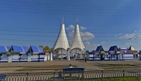 Базар нижнекамск