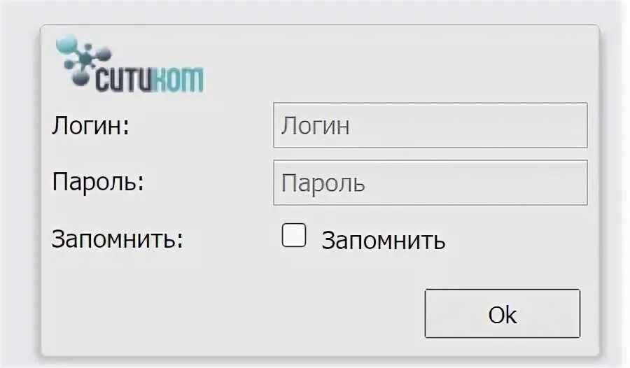 Ситиком личный кабинет. Ситиком Смоленск личный кабинет. Номер Ситиком Смоленск. Ситиком техподдержка Смоленск.