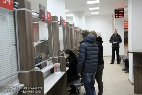 Мфц затон адрес
