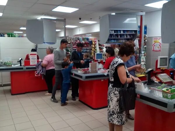 Магнит сибай график работы Магнит сибай график работы