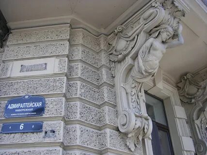 Адмиралтейская 6 санкт петербург