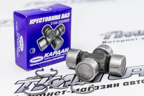 Крестовина вала ваз 2107