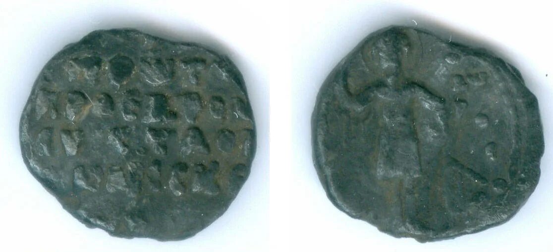 в. группа строительных компаний. меркурий нутная великий новгород. печать 11 века. нутная улица 16/19 великий новгород.