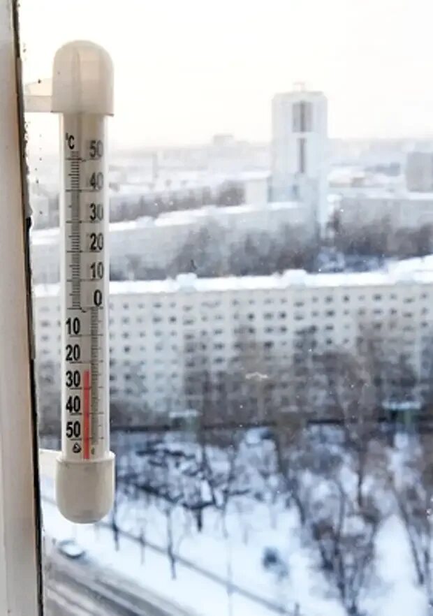 Сделай температуру в городе
