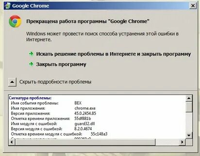 Почему нет программы человек