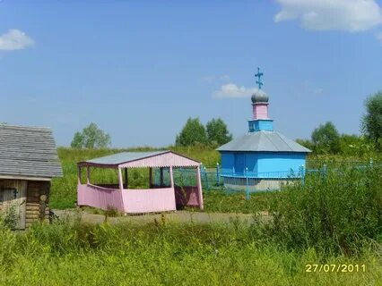 Болтинка нижегородская область погода
