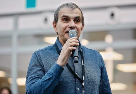 Два совладельца