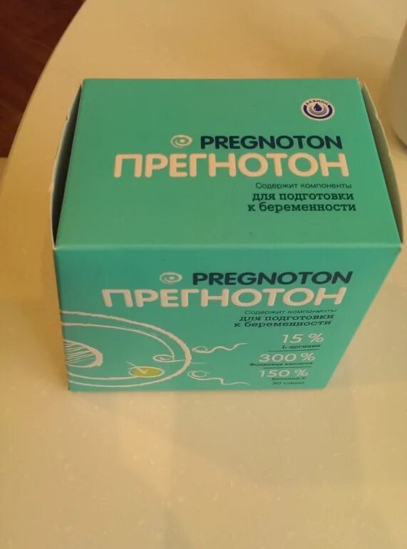 Прегнотон после 40 лет. Прегнотон таблетки. прегнотон аналоги.
