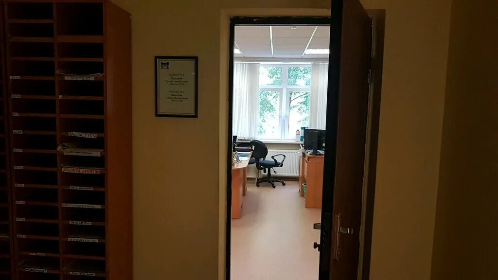 большая пороховская улица, дом 18. невский 174 лит а. централизованная бухгалтерия чебоксары. бухгалтерия на омской улице спб. администрация петроградского района.