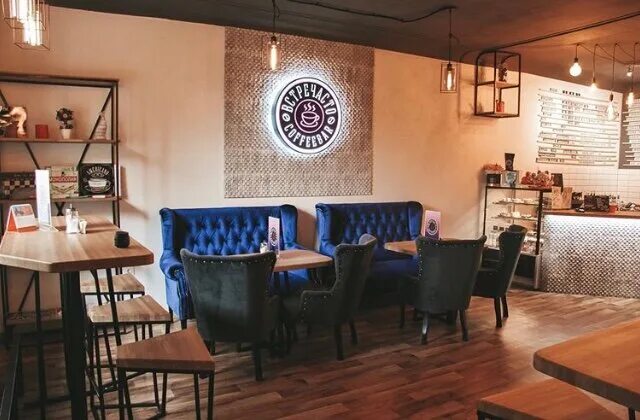 Встречасто подольск. Встречасто рабочая ул 4. Рабочая улица москва. Омск улица 4 рабочая. Г.