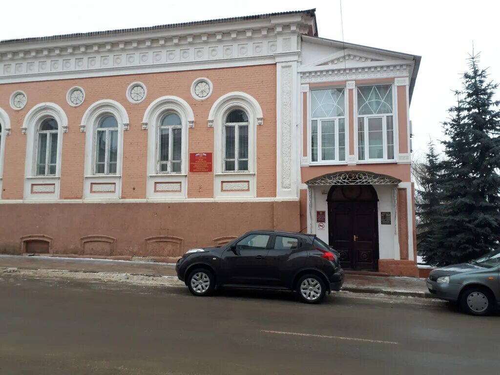 загс улица маяковского елец. отдел загс елецкого района липецкой области. елецкий загс городской. загс елец. загс елецкого района липецкой области.