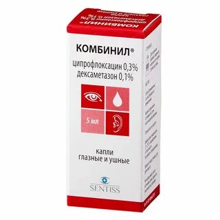 Комбинит