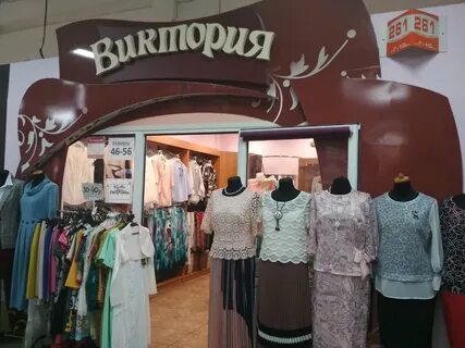 Детская одежда гродно