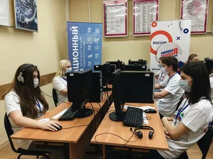 Молодая гвардия брянск