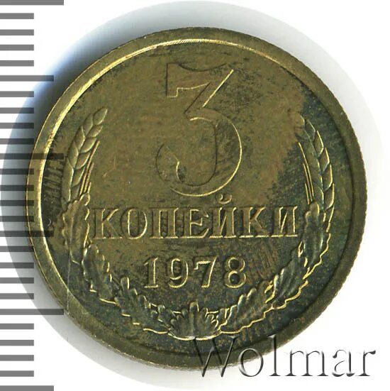 примексиканская низменность на карте северной америки. различия равнин. окско донская возвышенность на карте. равнина амазонская низменность на карте. низме 1 остью.