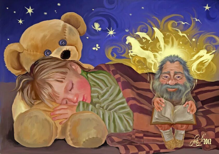 Дрёма сказочный персонаж. Кто такой кот дрема. Дрема сон угомон. Кот баюн арт мифология. Кто такой кот дрема.