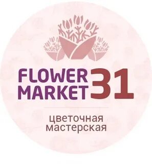 Маркет 31