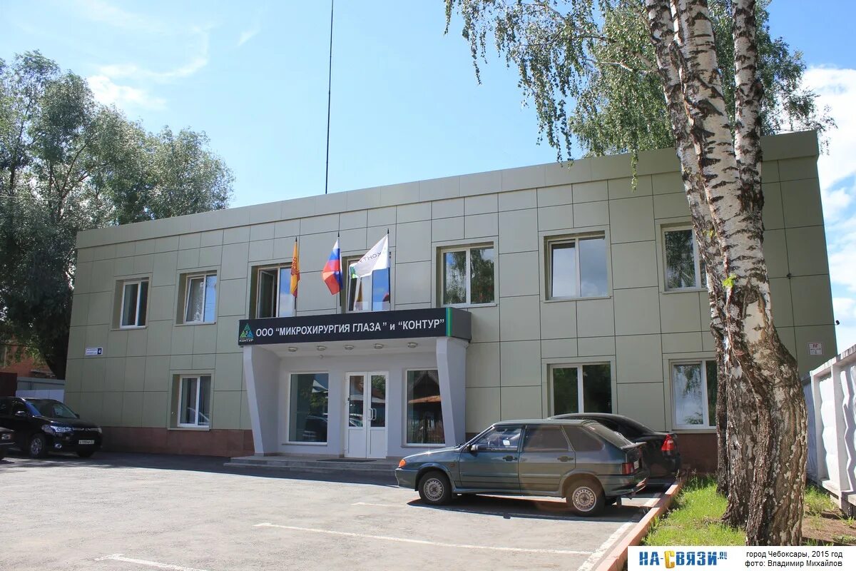 Завод контур чебоксары. Контур ядринское шоссе. Завод контур чебоксары. Контур экспо чебоксары. Ядринское шоссе 3 чебоксары.
