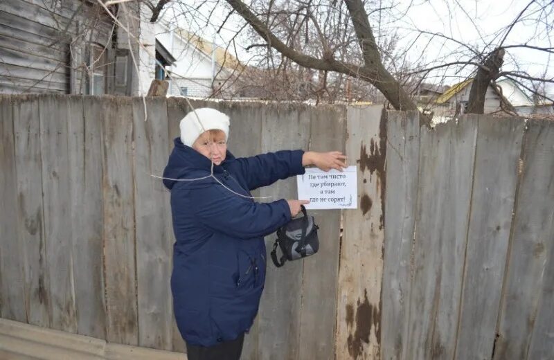 Подслушано енотаевка в контакте. Енотаевка. Енотаевка фото. Подслушано Енотаевка. Объявление Енотаевка.