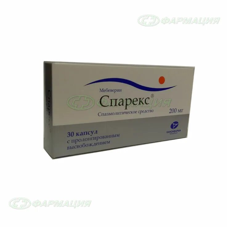 Спарекс отзывы врачей. Спарекс пролонг 200мг. Спарекс 200 мг. Спарекс капс.пролонг. 200мг №30. Спарекс 200 мг 30 капсул.