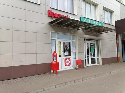 Сбербанк в ликино дулево