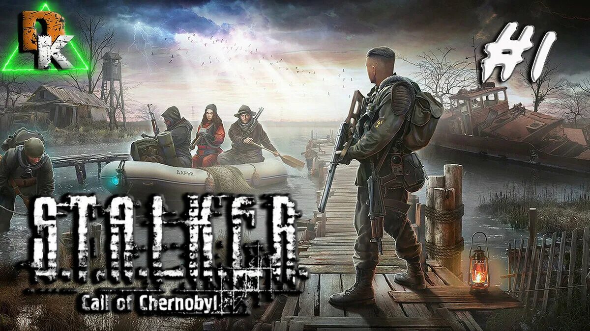 S.T.A.L.K.E.R. - Call of Chernobyl [stason174]. Сталкер Call of Chernobyl by stason174 6.03. Сталкер Зов зоны. Stalker stason174. Call of chernobyl by stason