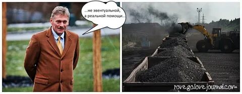 Эвентуальное