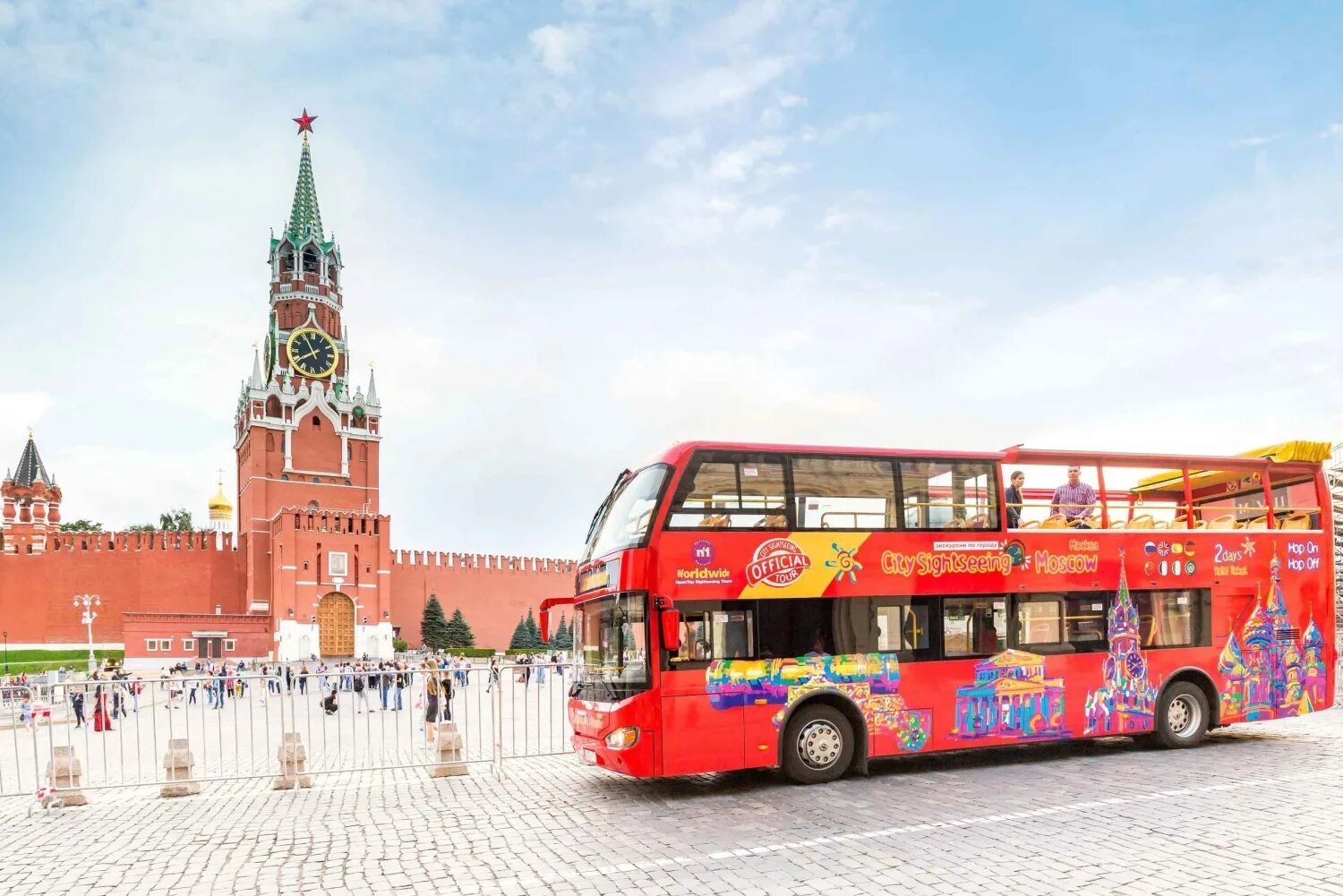 Автобусные туры автобусы. City Sightseeing Moscow автобус. Автобус Сити сайтсиинг Москва. City Sightseeing Москва. Красный автобус City Sightseeing.