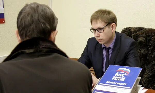 "единой россии" в архангельской области 2023. Министр юстиции рф. Управление минюста по архангельской области и нао руководитель. Сахарова ольга альбертовна архангельск нотариус. Управление министерства юстиции по архангельской области и нао.