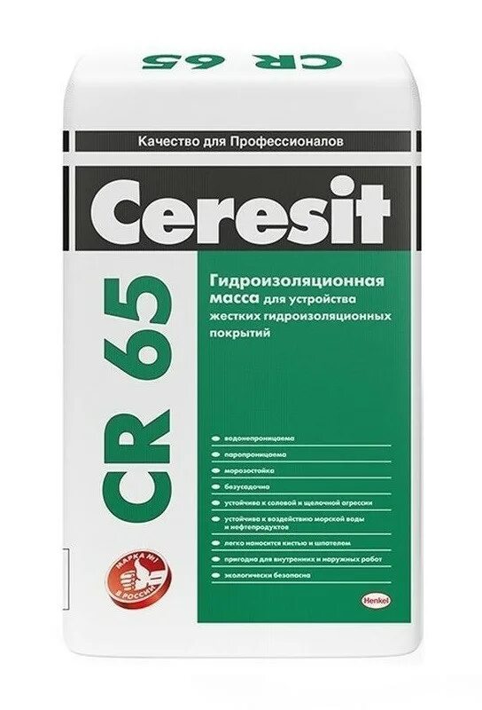 Гидроизоляция cr65. Гидроизоляция Церезит cr166. Ceresit CR 166. Ceresit 65 гидроизоляция. Церезит cr65 гидроизоляционная масса (5кг).