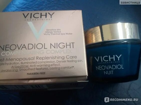 Сыворотка neovadiol. Крем виши неовадиол отзывы. Vichy neovadiol. Крем виши неовадиол отзывы. Ночной уход v vichy.