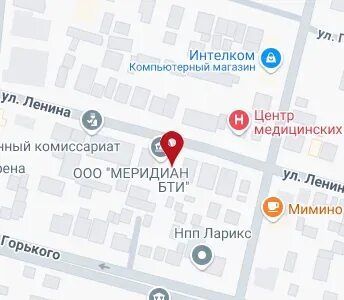 Шахтинский военкомат телефон