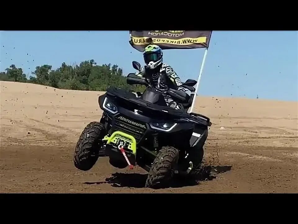 Квадроцикл segway atv. Segway snarler 600 gs. segway snarler at6l. квадроцикл сигвей 600. segway atv snarler at6 l basic.