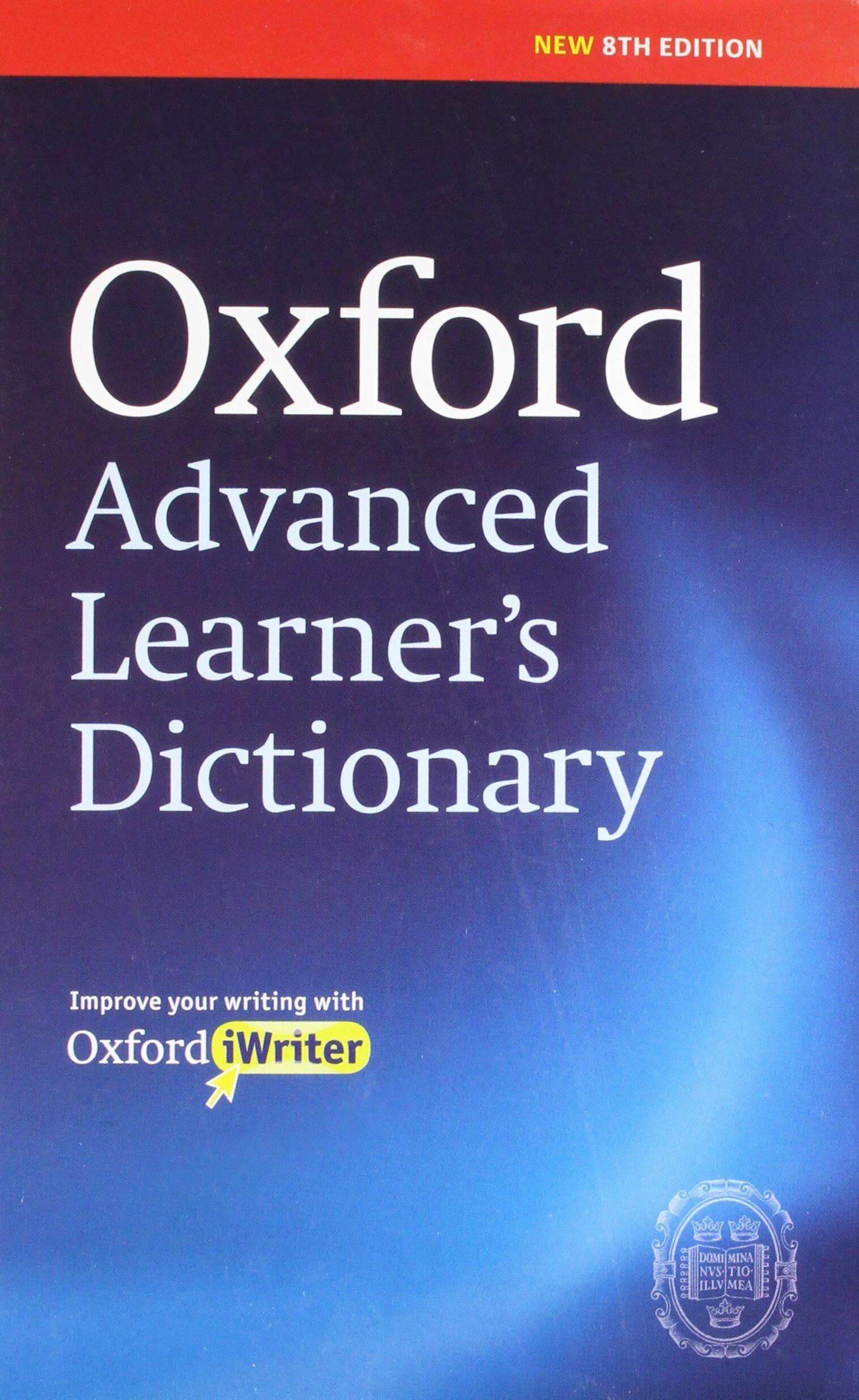 Advanced learner s dictionary. Oxford Advanced Learner's Dictionary. Оксфордский словарь английского языка. Оксфорд словарь. Oxford Advanced книга.