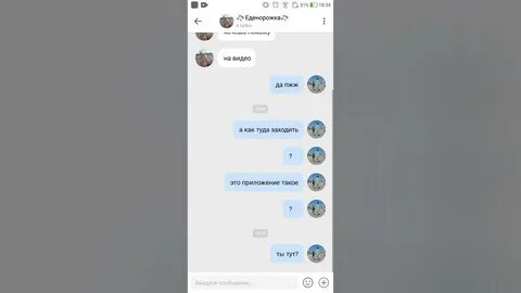 Загрузчик видео из лайка