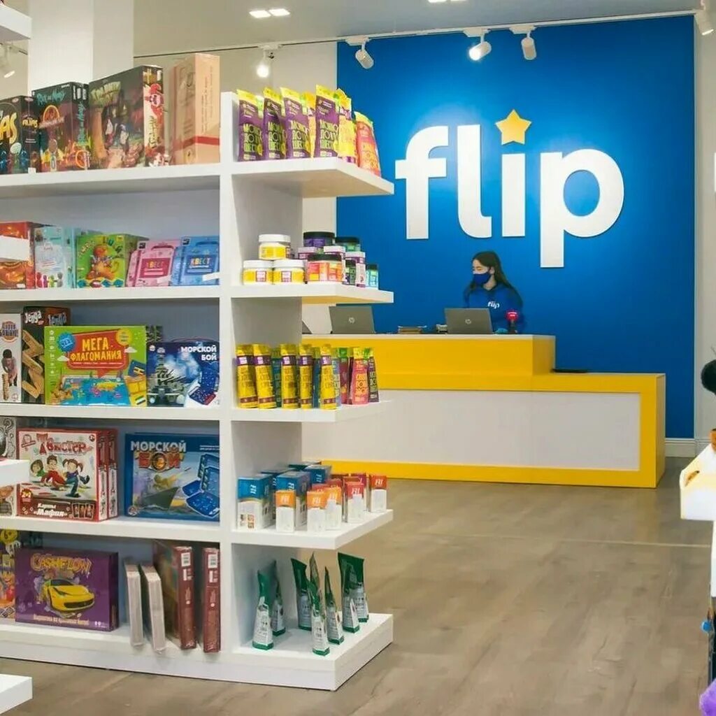 Flip интернет. Флип кз. Flip.kz, @Flip.kz.. Флип интернет магазин Караганда. Флип кз логотип.