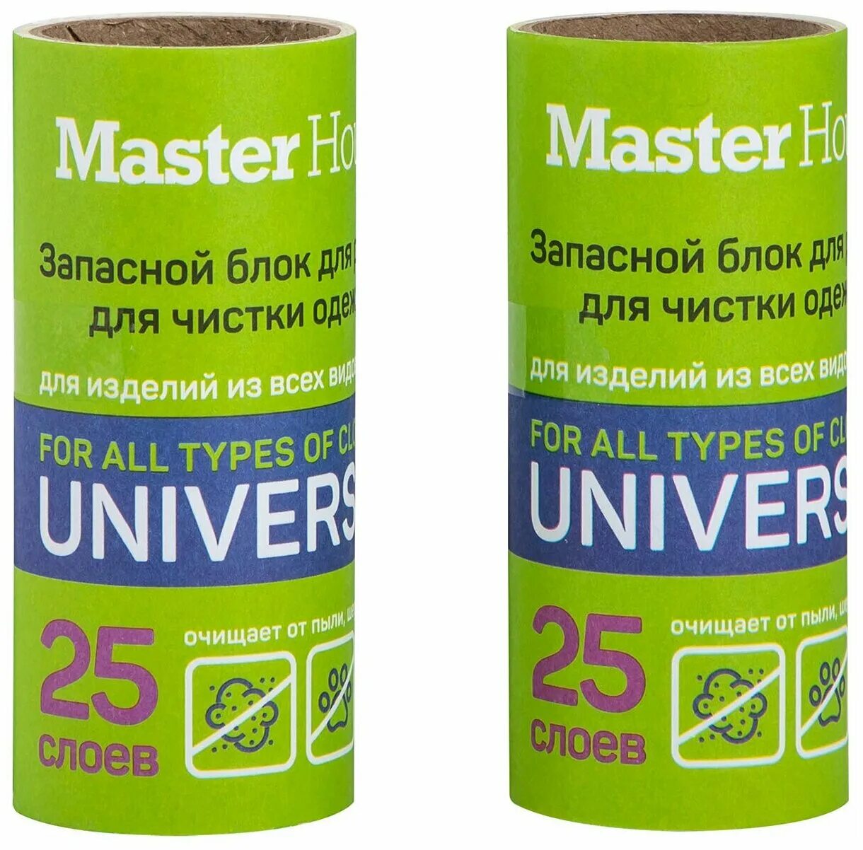Солист группы ван мо. Мыс скотс хед. Буква потерялась 1 класс. Берлин в 70е годы. Замок для витрины.