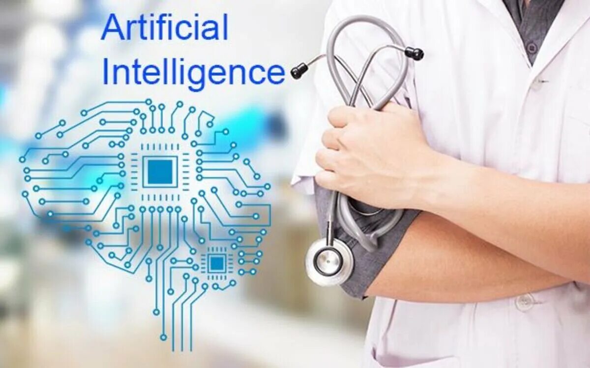 Artificial intelligence healthcare. Artificial intelligence. искусственный интеллект в медицине и здравоохранении. искусственный интеллект в сфере здравоохранения.