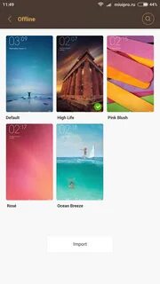 Miui pro