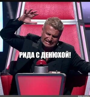 Включи скопировать