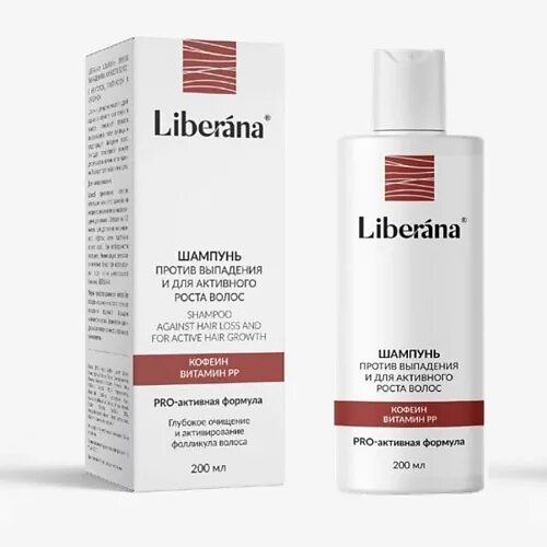 Шампуни против выпадения и роста. Liberana шампунь 250мл для роста волос. liberana шампунь от перхоти. liberana шампунь против выпадения и для роста волос. zd шампунь liberana против выпадения и для роста волос, 250 мл.