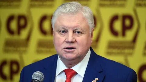 Руководитель фракции