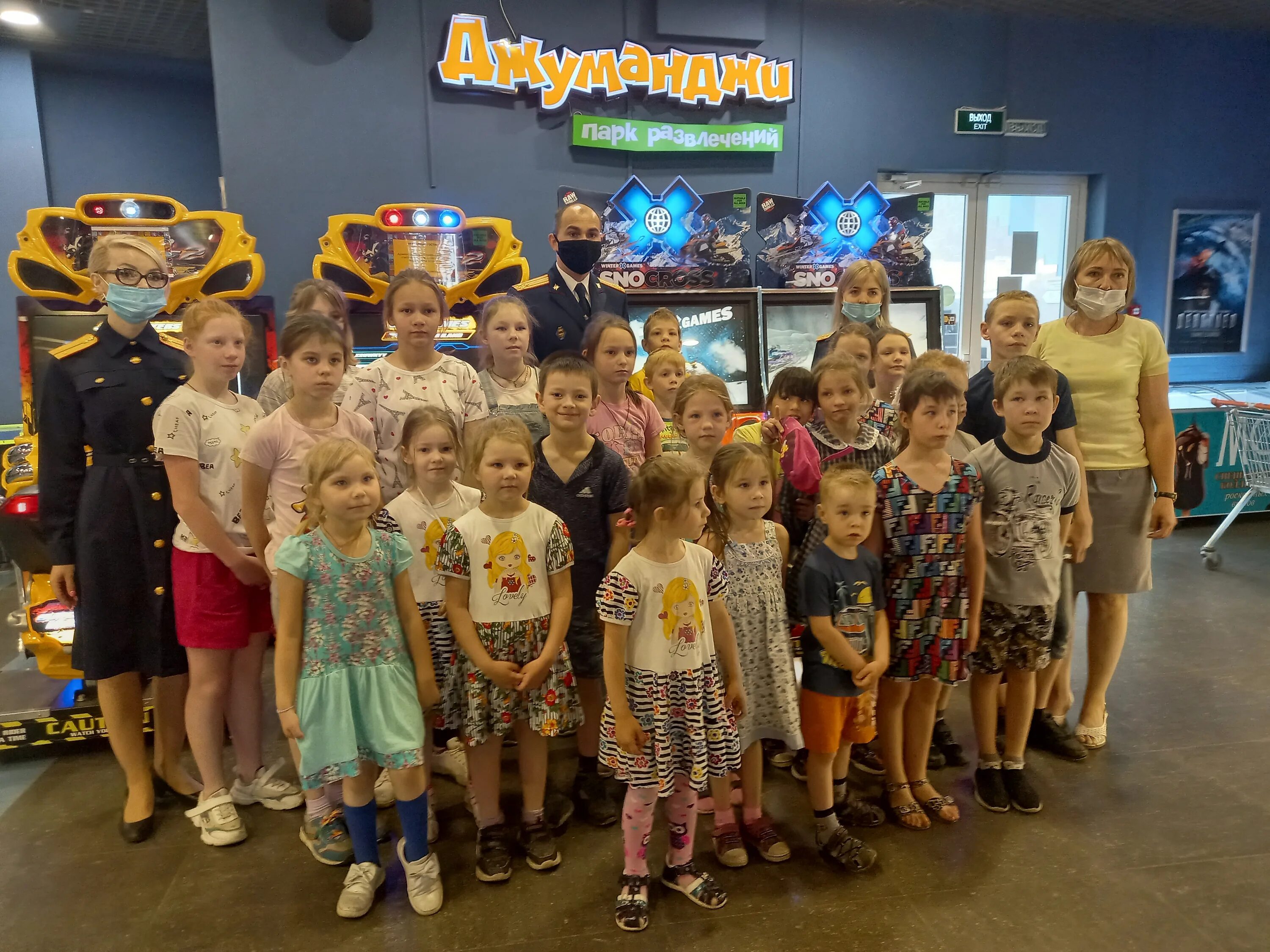 бу срцн г. реабилитационный центр для детей" минтруда чувашии. фоторепортаж лагеря эткер. социально реабилитационный центр для несовершеннолетних г чебоксары. бу срцн г.