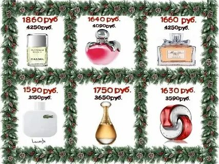 Сколько часов осталось до 24 сентября. Сколько времени осталось до 3 часов. Сколько дней. Остался 1. Осталось 24 часа картинка.